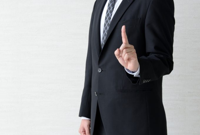 社長の気を付けるべき話し方とは