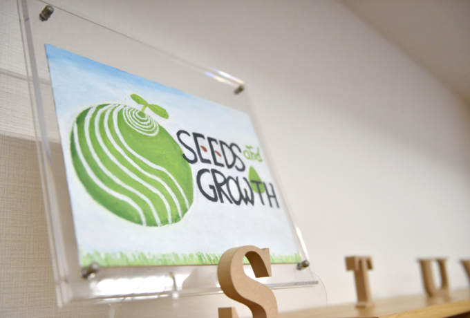 本日で、創業９周年を迎えました！